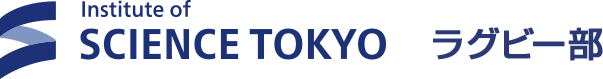 科学大ラグビー部